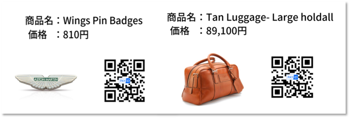 BASE株式会社のプレスリリース画像1