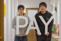 BASE株式会社のプレスリリース画像1