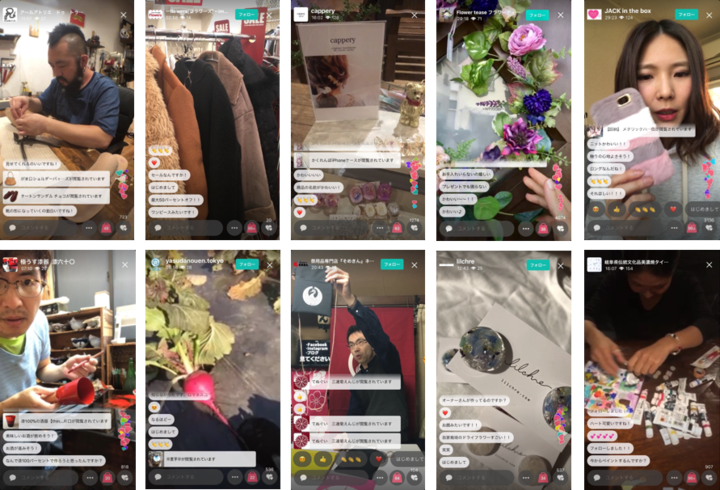 BASE株式会社のプレスリリース画像3