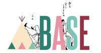 BASE株式会社のプレスリリース画像1