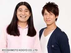 BASE株式会社のプレスリリース画像6