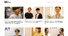BASE株式会社のプレスリリース画像3