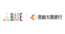 BASE株式会社のプレスリリース9