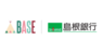 BASE株式会社のプレスリリース4