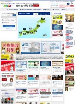 マーソ株式会社のプレスリリース画像1