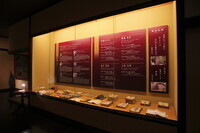 ホテル親湯（合資会社親湯温泉）のプレスリリース