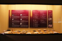 ホテル親湯（合資会社親湯温泉）のプレスリリース画像2