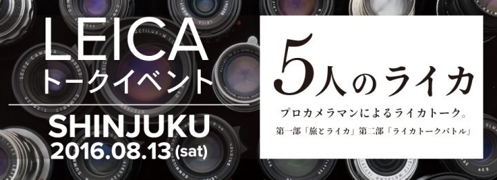 シュッピン株式会社のプレスリリース画像1