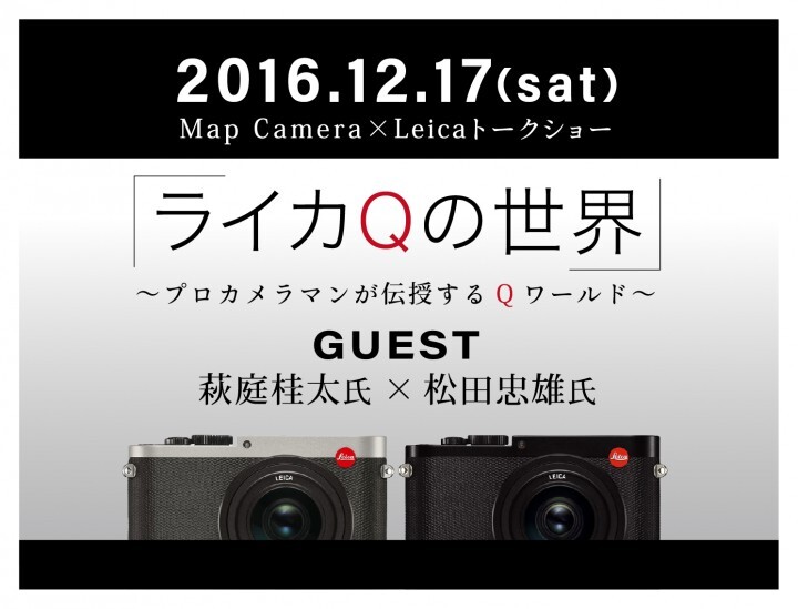 シュッピン株式会社のプレスリリース画像1