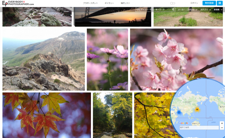 シュッピン株式会社のプレスリリース画像1