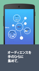 Prezi, Inc.のプレスリリース画像4