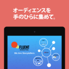 Prezi, Inc.のプレスリリース画像5