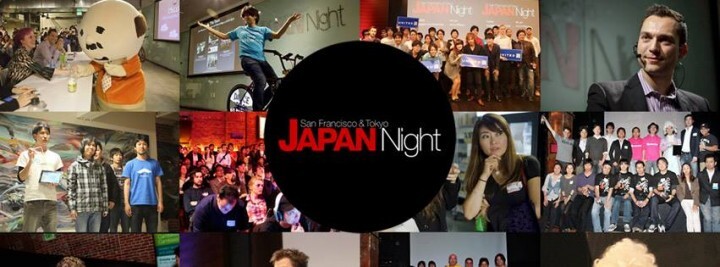 btrax japan LLCのプレスリリース画像1