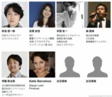 btrax japan LLCのプレスリリース画像4