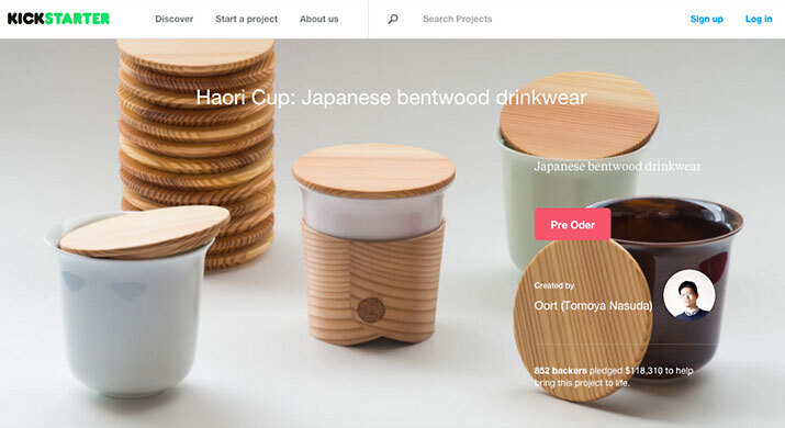 btrax japan LLCのプレスリリース画像1