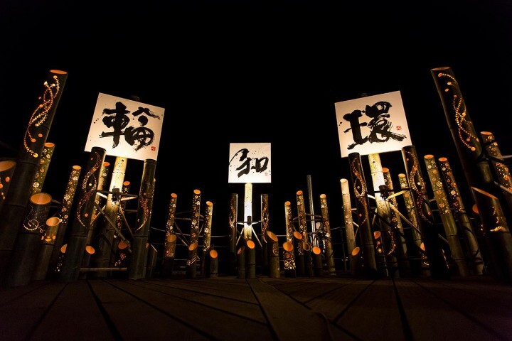 btrax japan LLCのプレスリリース画像8