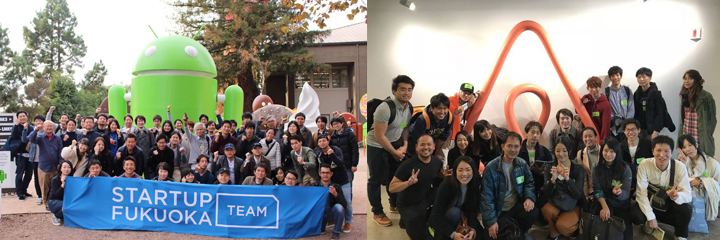 btrax japan LLCのプレスリリース画像2