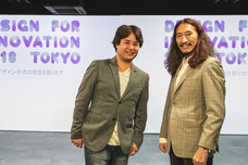 btrax japan LLCのプレスリリース