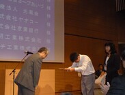 ダイニチ工業株式会社のプレスリリース画像1