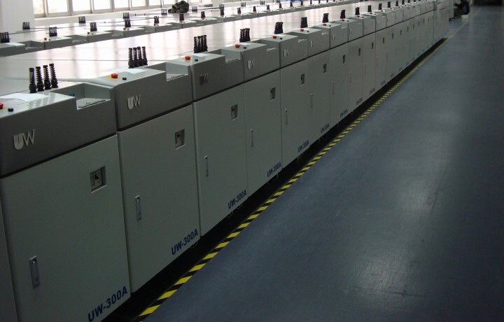 UW JAPAN株式会社のプレスリリース画像5