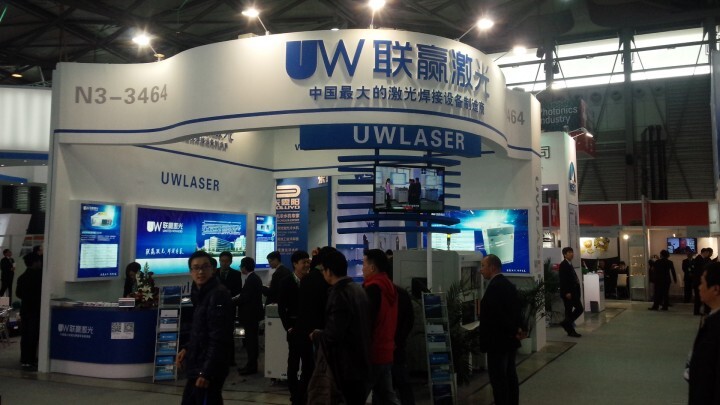 UW JAPAN株式会社のプレスリリース画像7