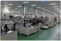 UW JAPAN株式会社のプレスリリース画像3