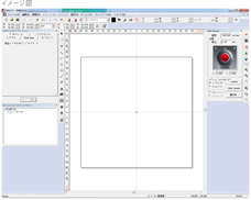 UW JAPAN株式会社のプレスリリース画像7