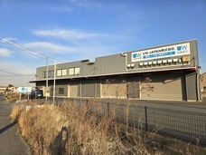 UW JAPAN株式会社のプレスリリース画像2