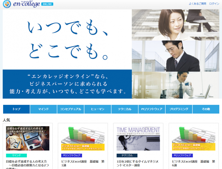 株式会社シェアウィズのプレスリリース画像1