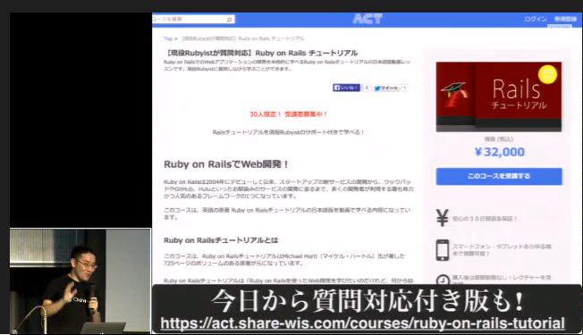 株式会社シェアウィズのプレスリリース画像1