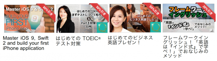 株式会社シェアウィズのプレスリリース画像1