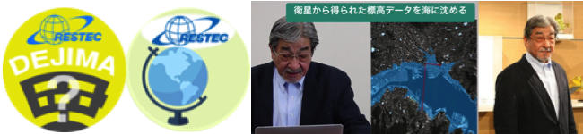 株式会社シェアウィズのプレスリリース画像1