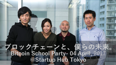 株式会社シェアウィズのプレスリリース画像1