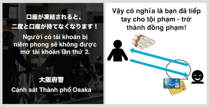 株式会社シェアウィズのプレスリリース画像1