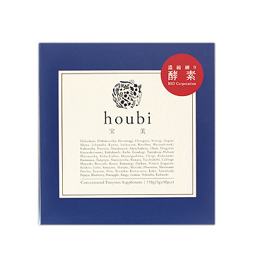 株式会社  バイオ・コーポレーションのプレスリリース画像2