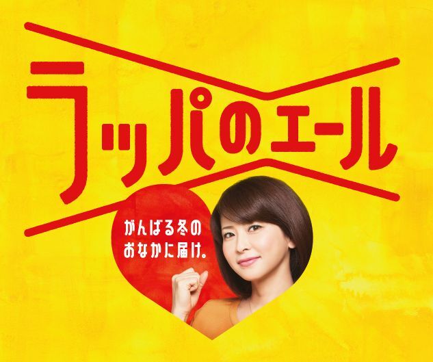 大幸薬品株式会社のプレスリリース画像6