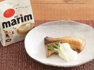 味の素ゼネラルフーヅ株式会社のプレスリリース画像3