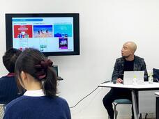 株式会社NONAME Produceのプレスリリース画像1