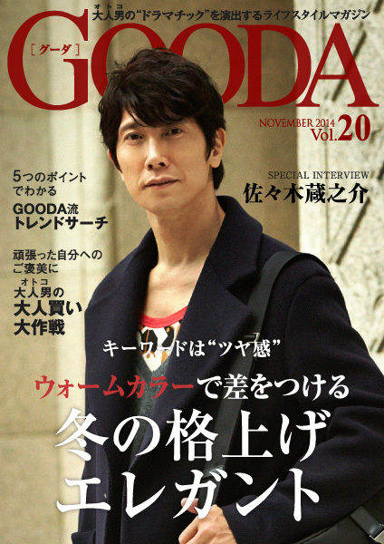 株式会社ブランジスタのプレスリリース画像1