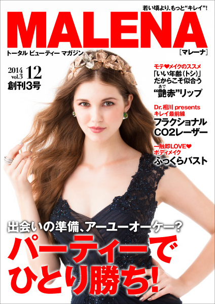 株式会社ブランジスタのプレスリリース画像1