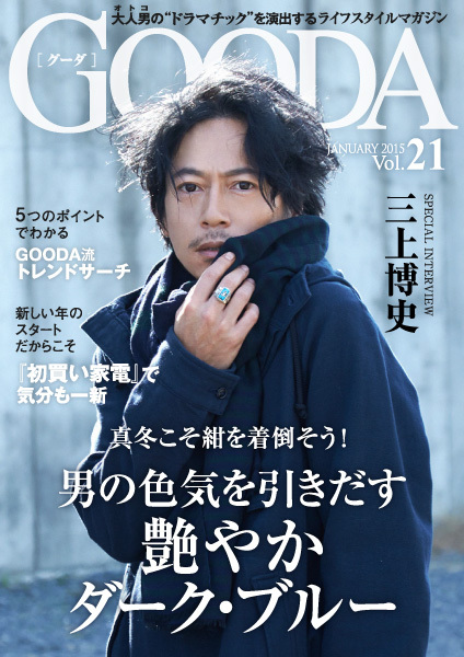 株式会社ブランジスタのプレスリリース画像1