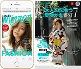 株式会社ブランジスタのプレスリリース画像1