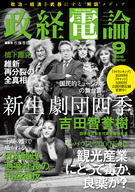 株式会社ブランジスタのプレスリリース画像1