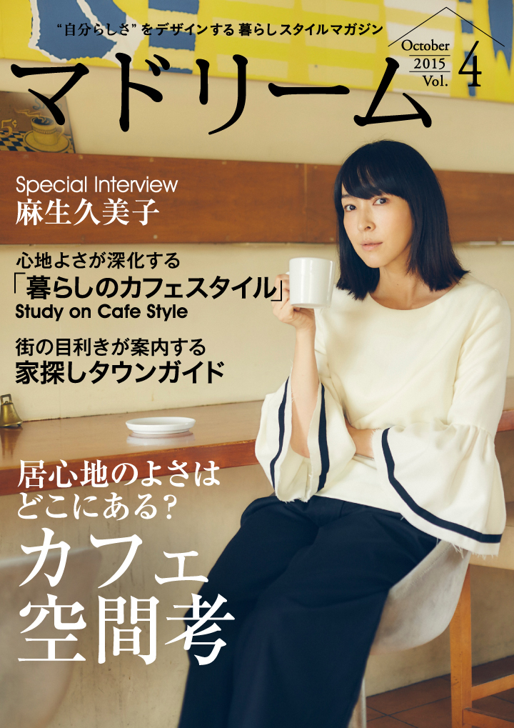 株式会社ブランジスタのプレスリリース画像1