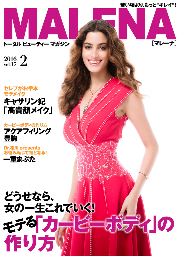 株式会社ブランジスタのプレスリリース画像1