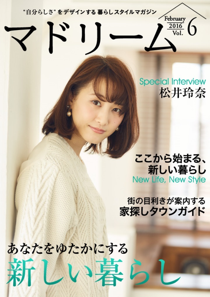 株式会社ブランジスタのプレスリリース画像1