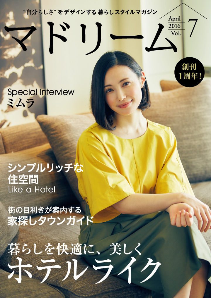 株式会社ブランジスタのプレスリリース画像1