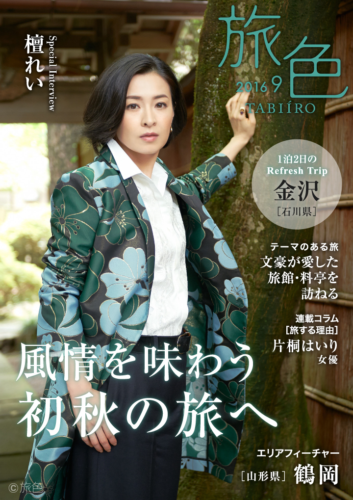 株式会社ブランジスタのプレスリリース画像1