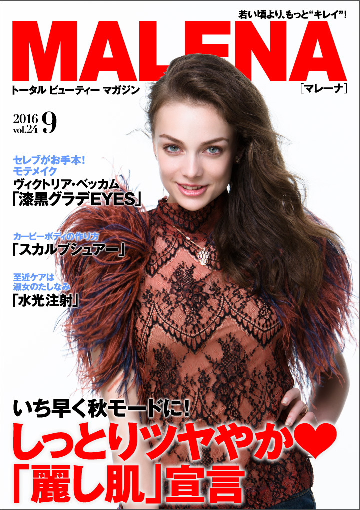 株式会社ブランジスタのプレスリリース画像1