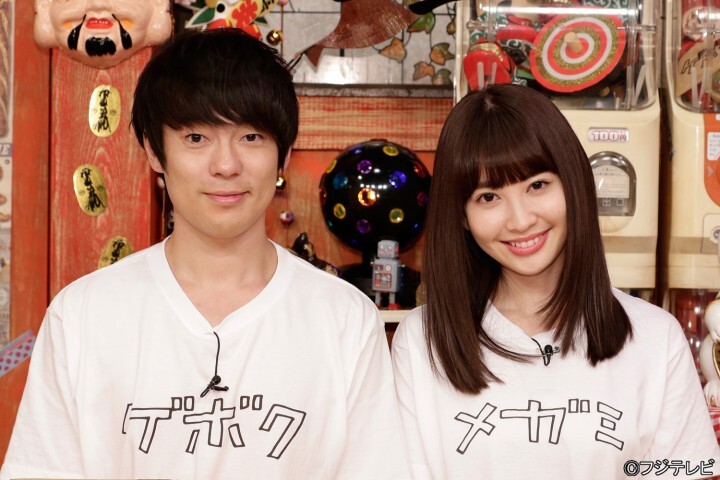 株式会社ブランジスタのプレスリリース画像1